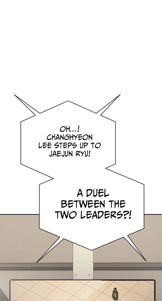 Return of the Genius Player Chapter 44, page 96 of 99