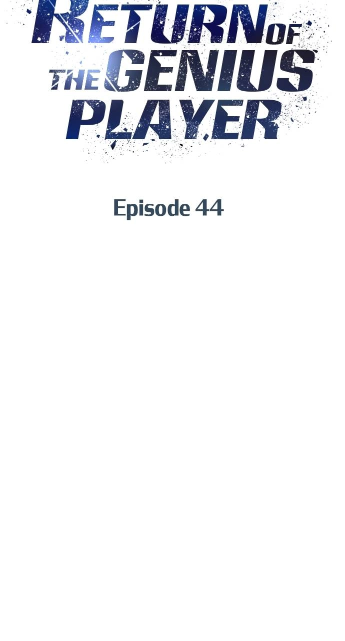 Return of the Genius Player Chapter 45, page 64 of 103