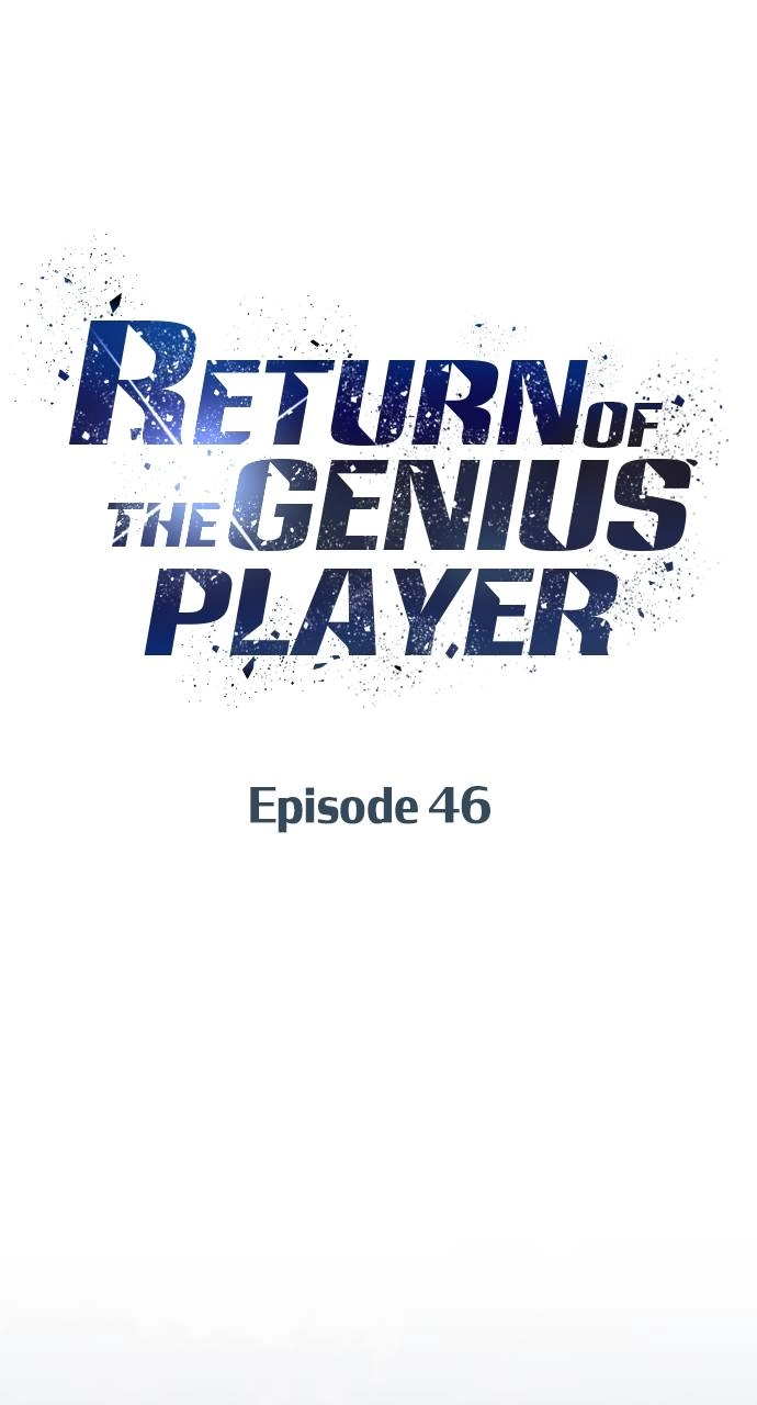 Return of the Genius Player Chapter 46, page 67 of 112