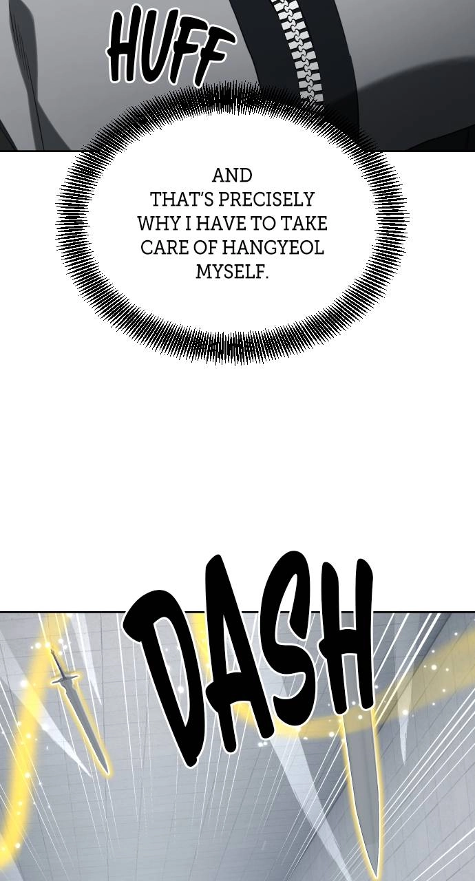 Return of the Genius Player Chapter 47, page 26 of 117
