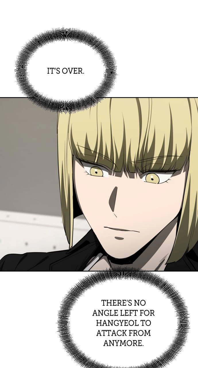 Return of the Genius Player Chapter 47, page 78 of 117