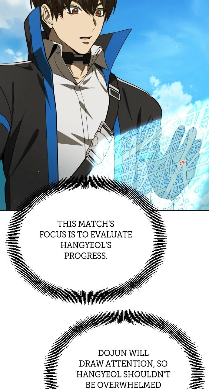 Return of the Genius Player Chapter 47, page 94 of 117