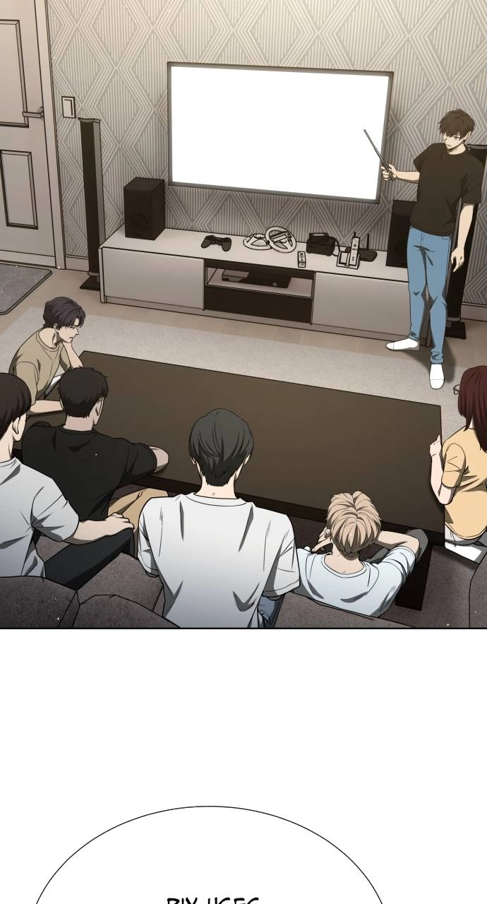 Return of the Genius Player Chapter 48, page 95 of 112