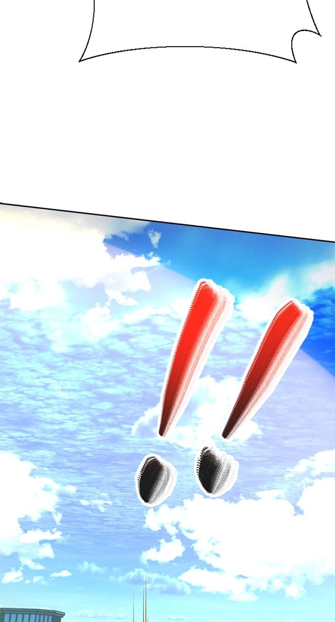 Return of the Genius Player Chapter 49, page 108 of 111