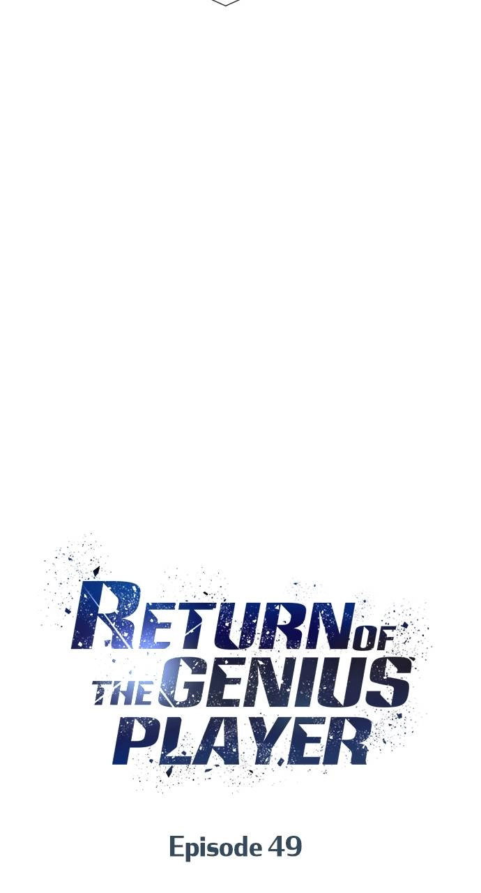 Return of the Genius Player Chapter 49, page 8 of 111