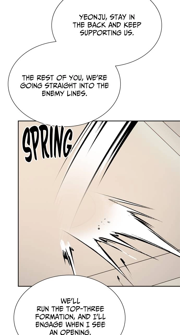 Return of the Genius Player Chapter 49, page 90 of 111