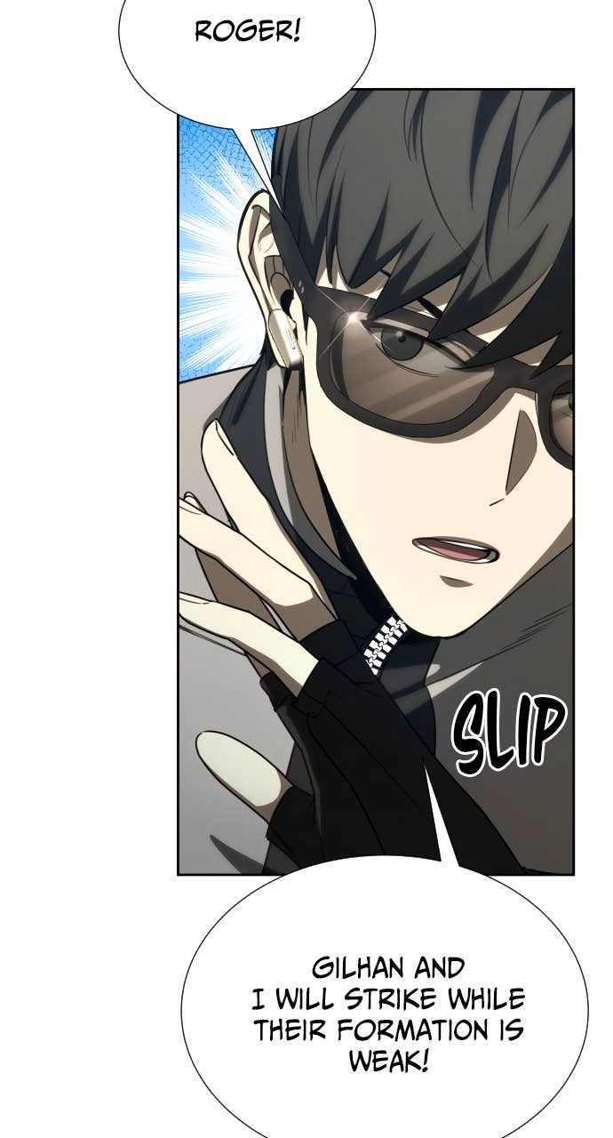 Return of the Genius Player Chapter 50, page 11 of 110