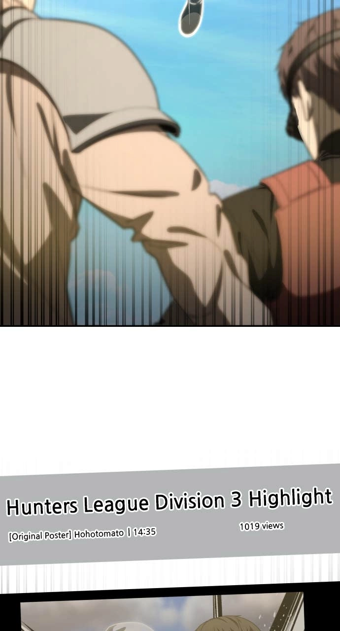 Return of the Genius Player Chapter 50, page 29 of 110