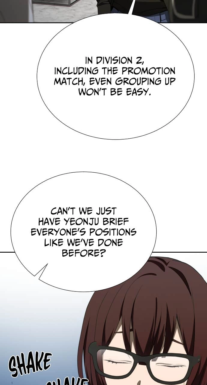 Return of the Genius Player Chapter 51, page 95 of 104