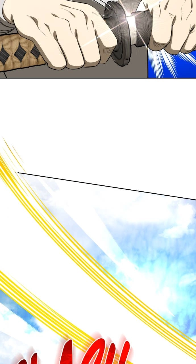 Return of the Genius Player Chapter 53, page 26 of 98