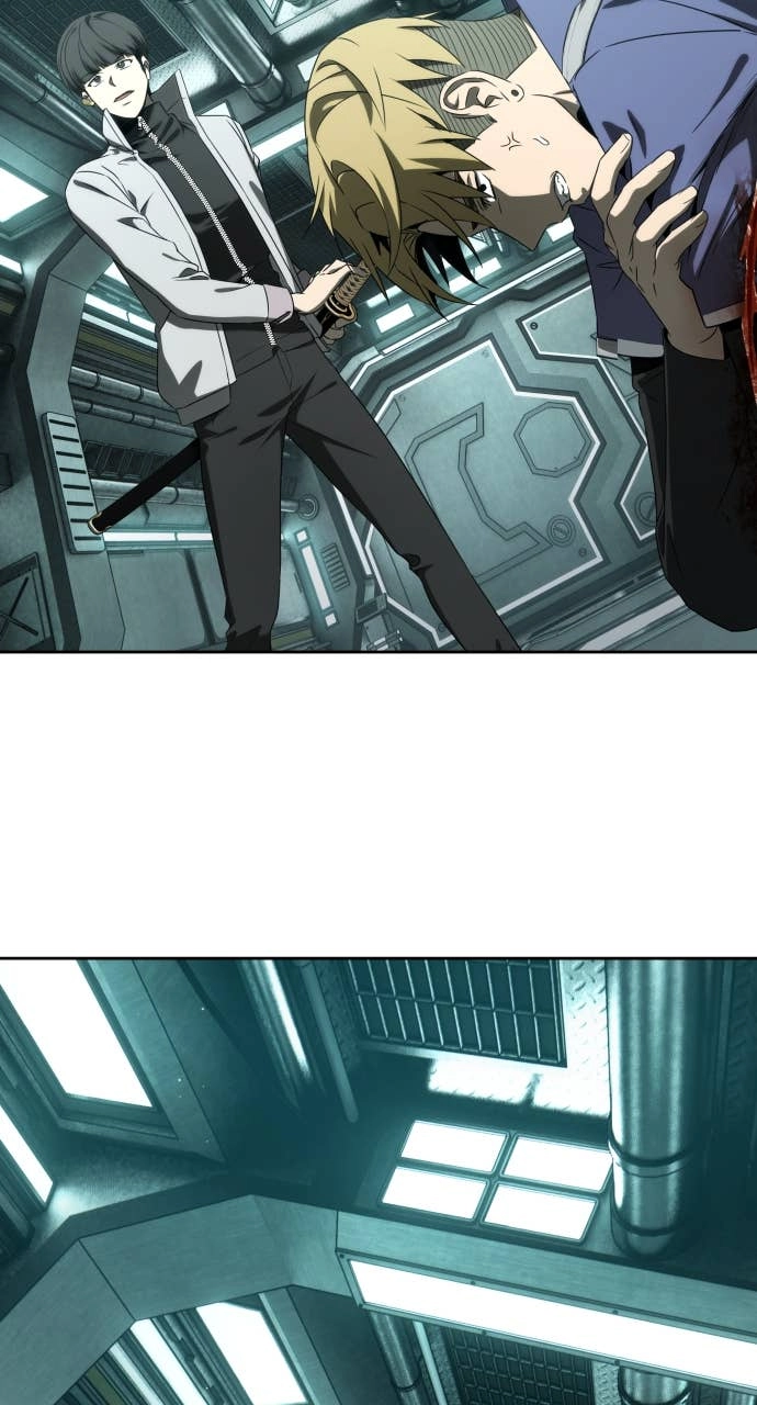 Return of the Genius Player Chapter 54, page 82 of 98