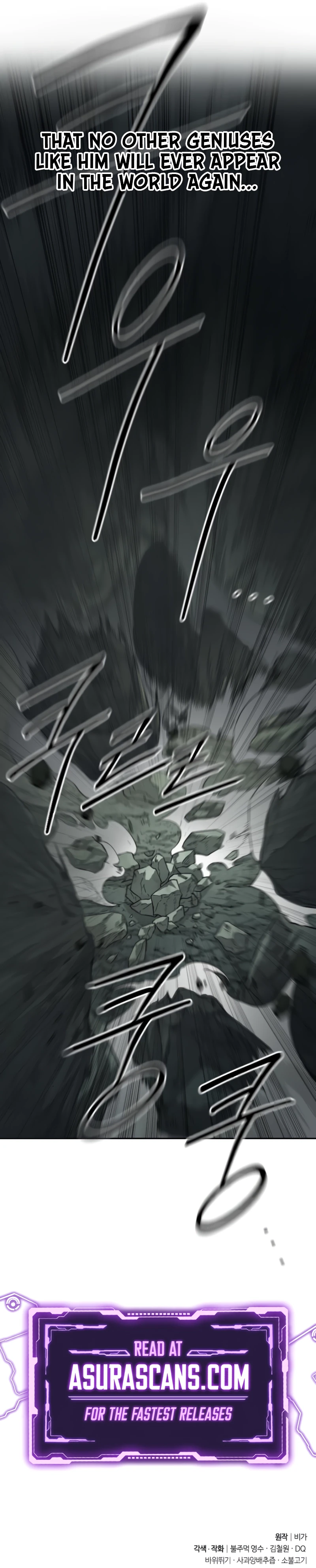 Return of the Mount Hua Sect Chapter 108, page 15 of 15