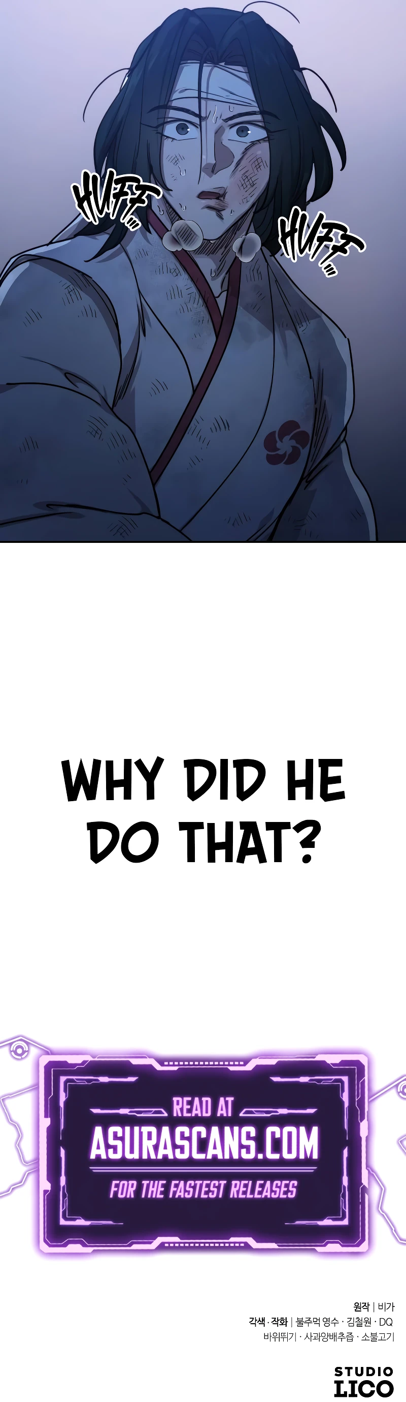 Return of the Mount Hua Sect Chapter 119, page 15 of 15