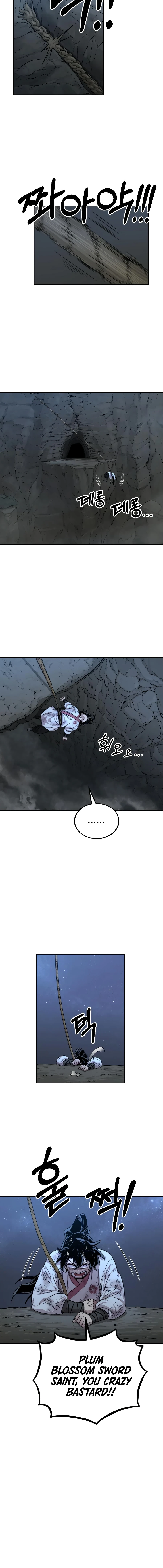 Return of the Mount Hua Sect Chapter 16, page 7 of 15