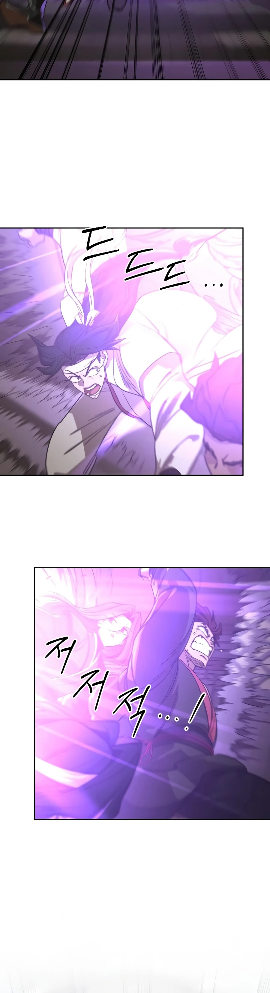 Return of the Mount Hua Sect Chapter 163, page 15 of 20