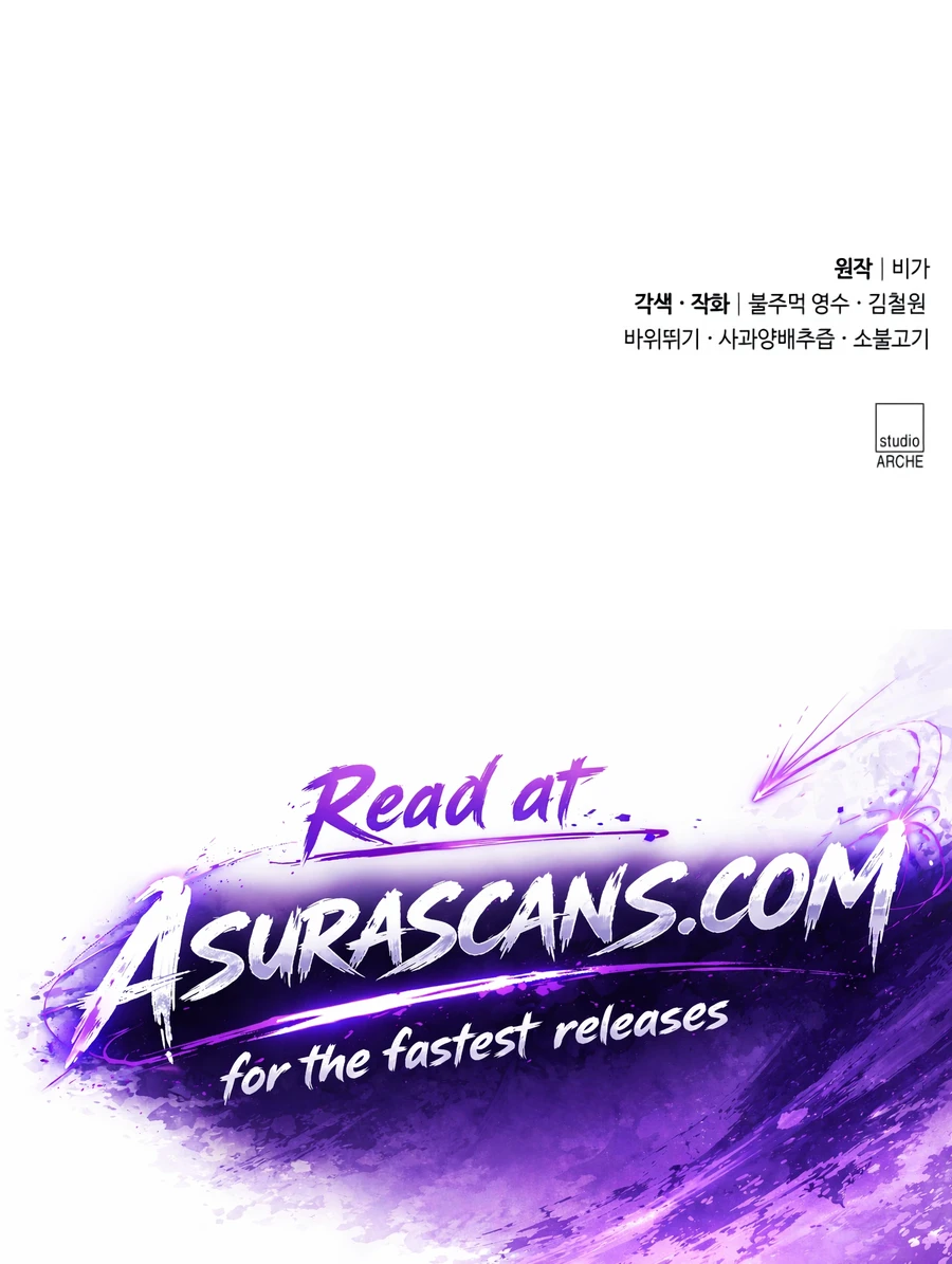 Return of the Mount Hua Sect Chapter 163, page 20 of 20