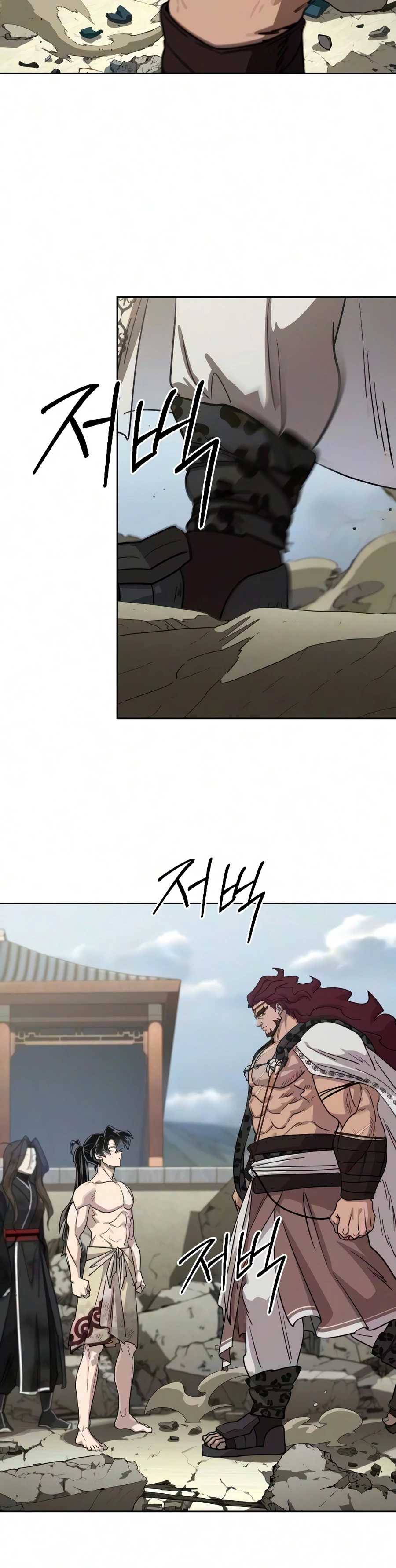 Return of the Mount Hua Sect Chapter 164, page 9 of 16