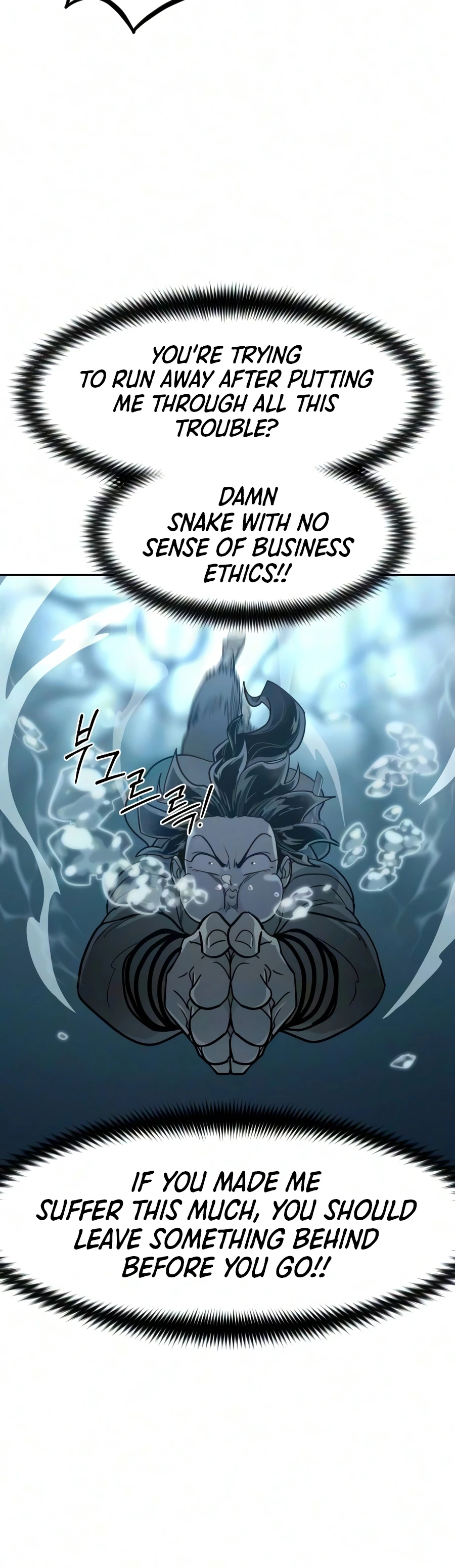 Return of the Mount Hua Sect Chapter 165, page 20 of 21