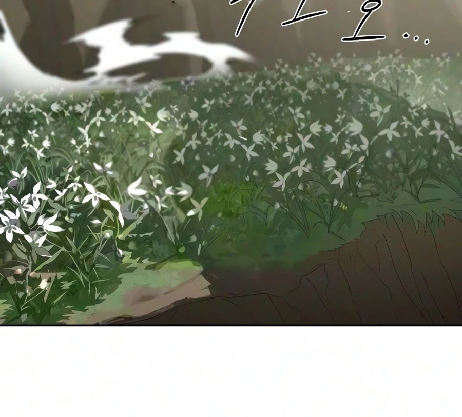 Return of the Mount Hua Sect Chapter 165, page 9 of 21