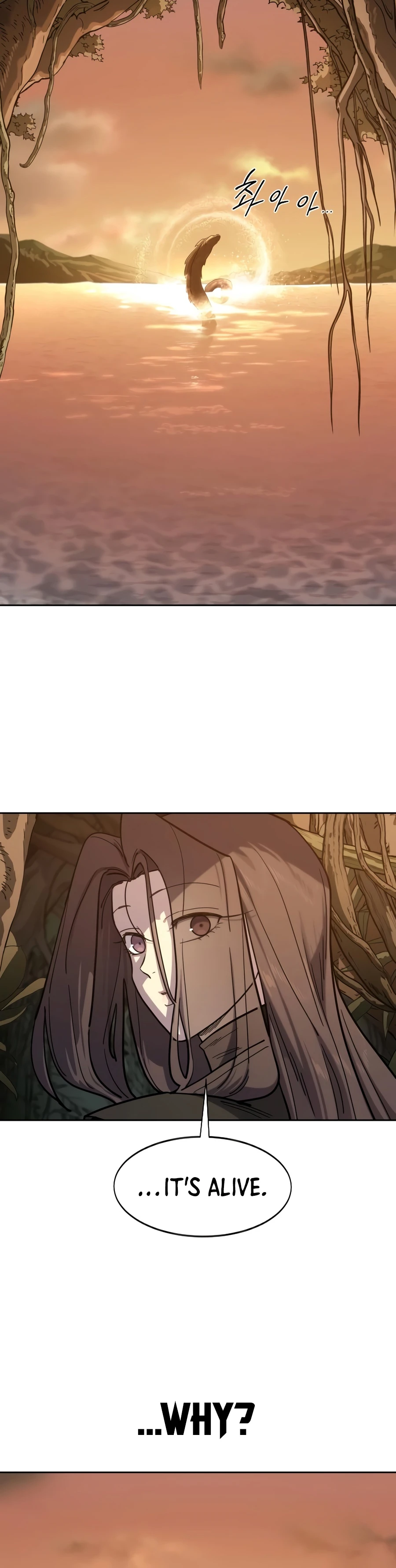 Return of the Mount Hua Sect Chapter 166, page 17 of 18