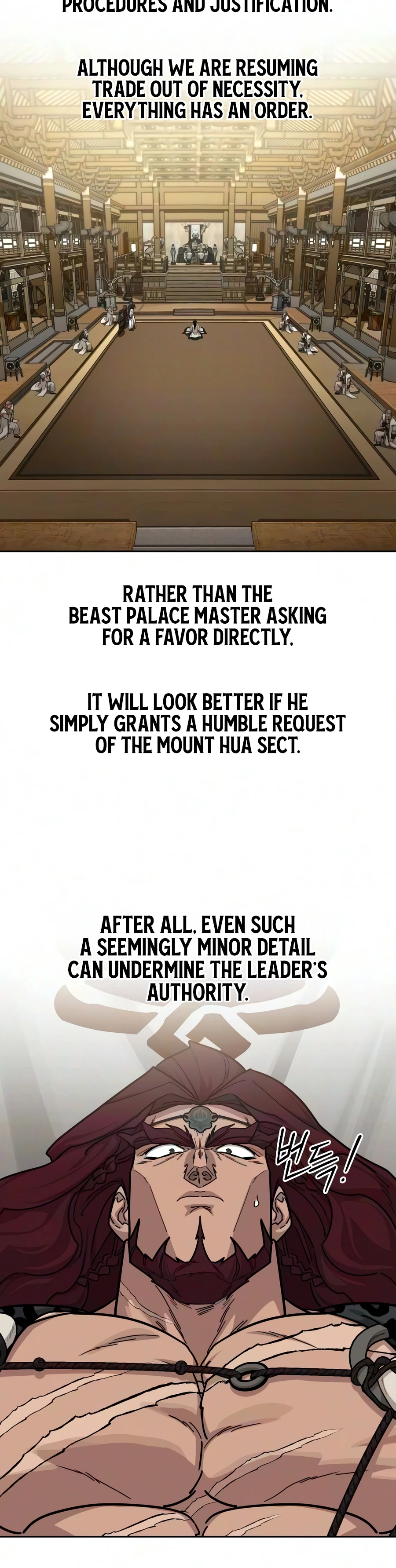 Return of the Mount Hua Sect Chapter 169, page 7 of 18