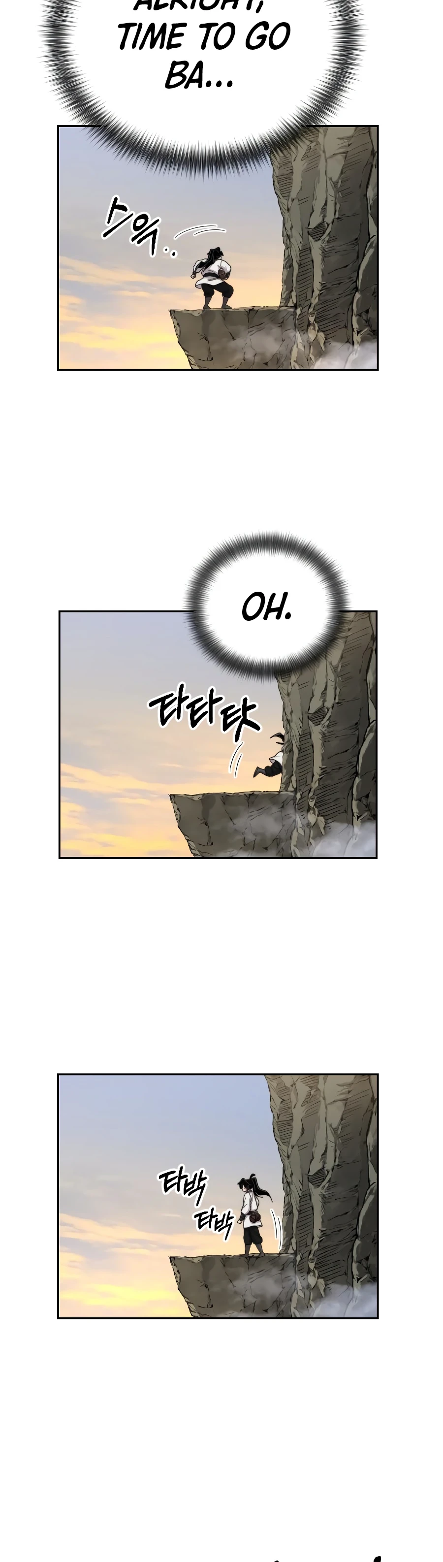 Return of the Mount Hua Sect Chapter 17, page 16 of 20