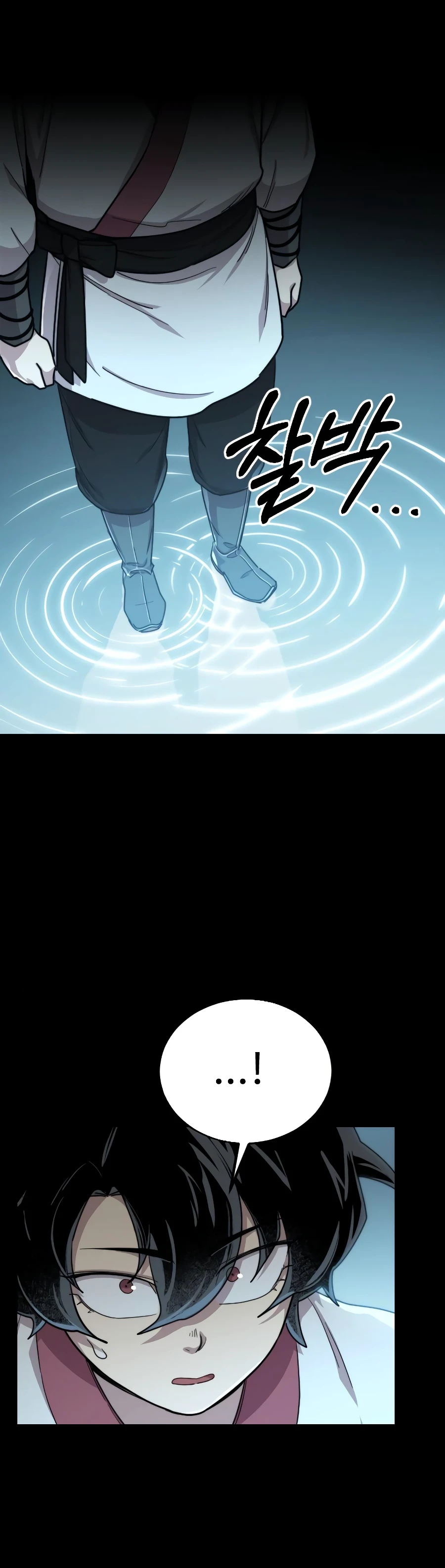 Return of the Mount Hua Sect Chapter 17, page 7 of 20
