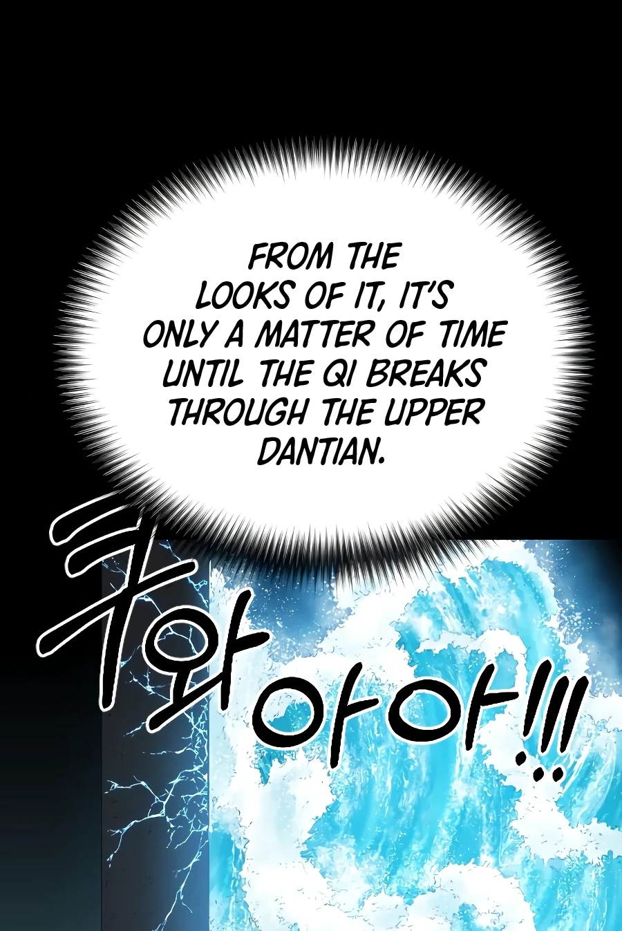Return of the Mount Hua Sect Chapter 17, page 9 of 20