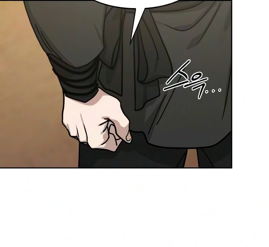 Return of the Mount Hua Sect Chapter 170, page 5 of 18