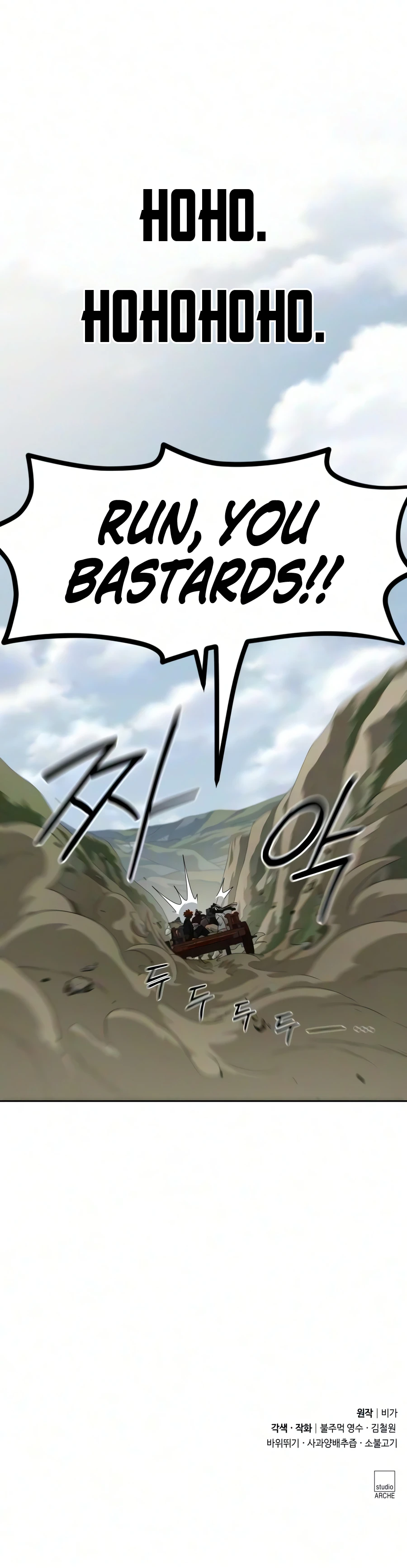 Return of the Mount Hua Sect Chapter 171, page 20 of 20