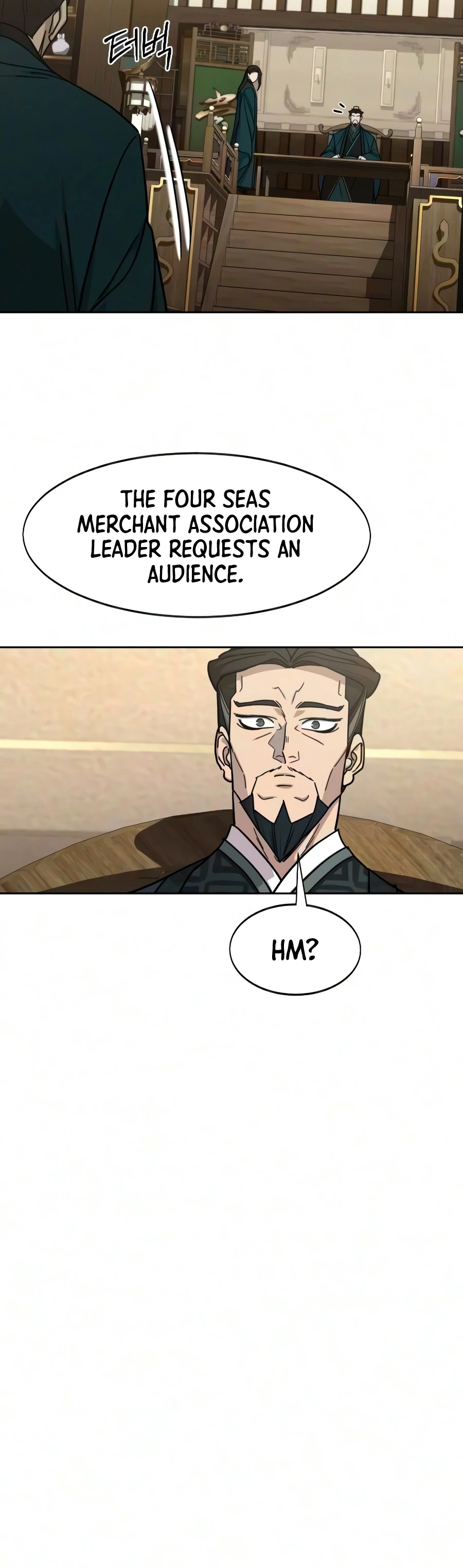 Return of the Mount Hua Sect Chapter 172, page 11 of 22