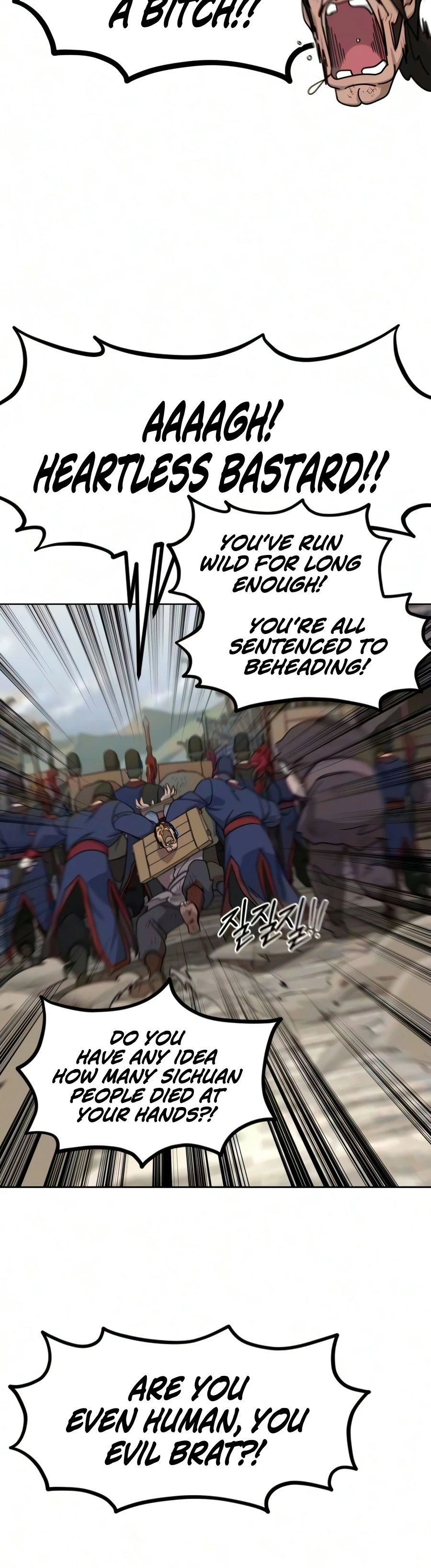 Return of the Mount Hua Sect Chapter 172, page 9 of 22