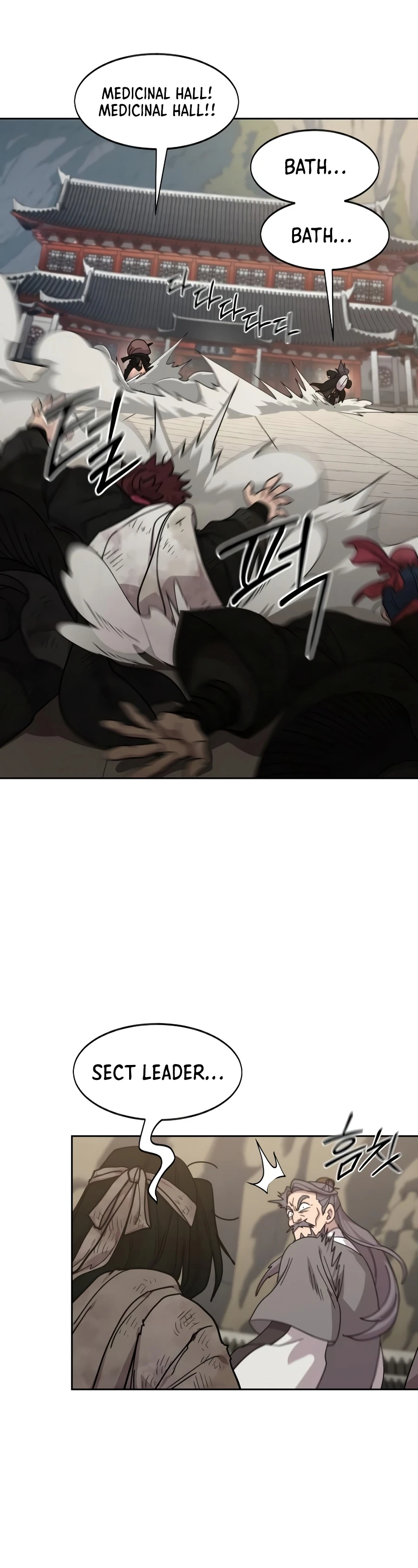 Return of the Mount Hua Sect Chapter 173, page 7 of 20