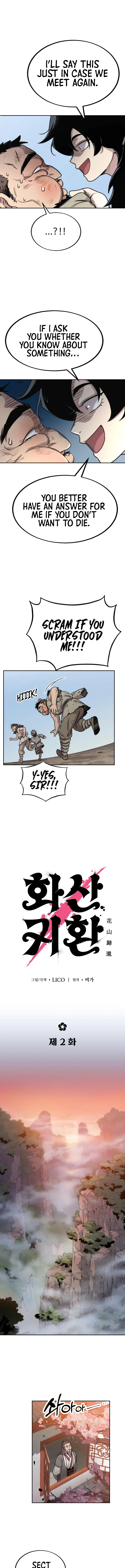 Return of the Mount Hua Sect Chapter 2, page 19 of 21