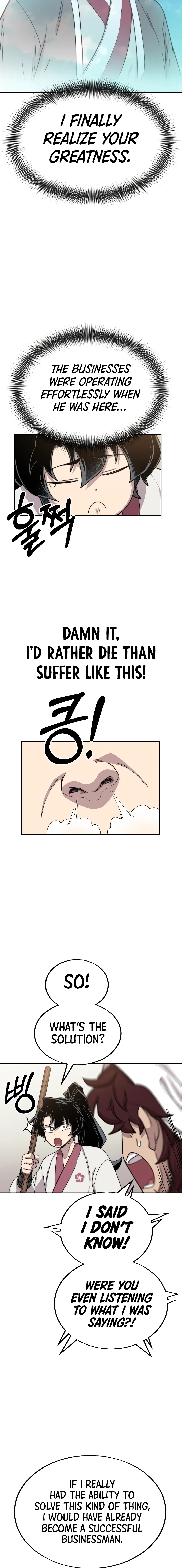 Return of the Mount Hua Sect Chapter 20, page 9 of 19