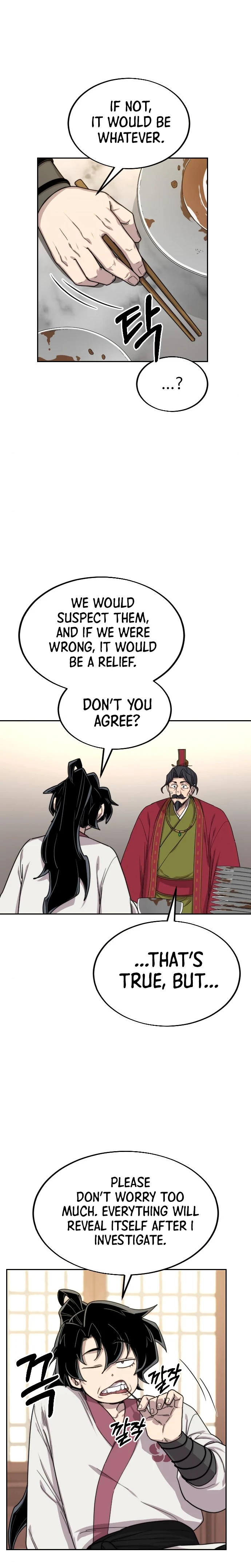 Return of the Mount Hua Sect Chapter 23, page 19 of 22
