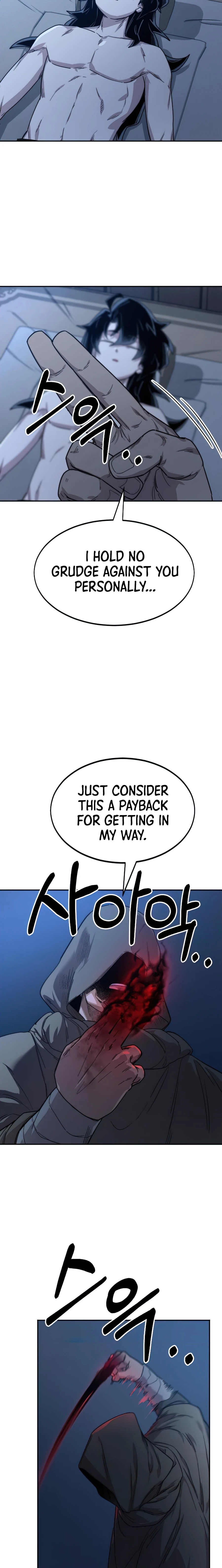 Return of the Mount Hua Sect Chapter 26, page 14 of 16