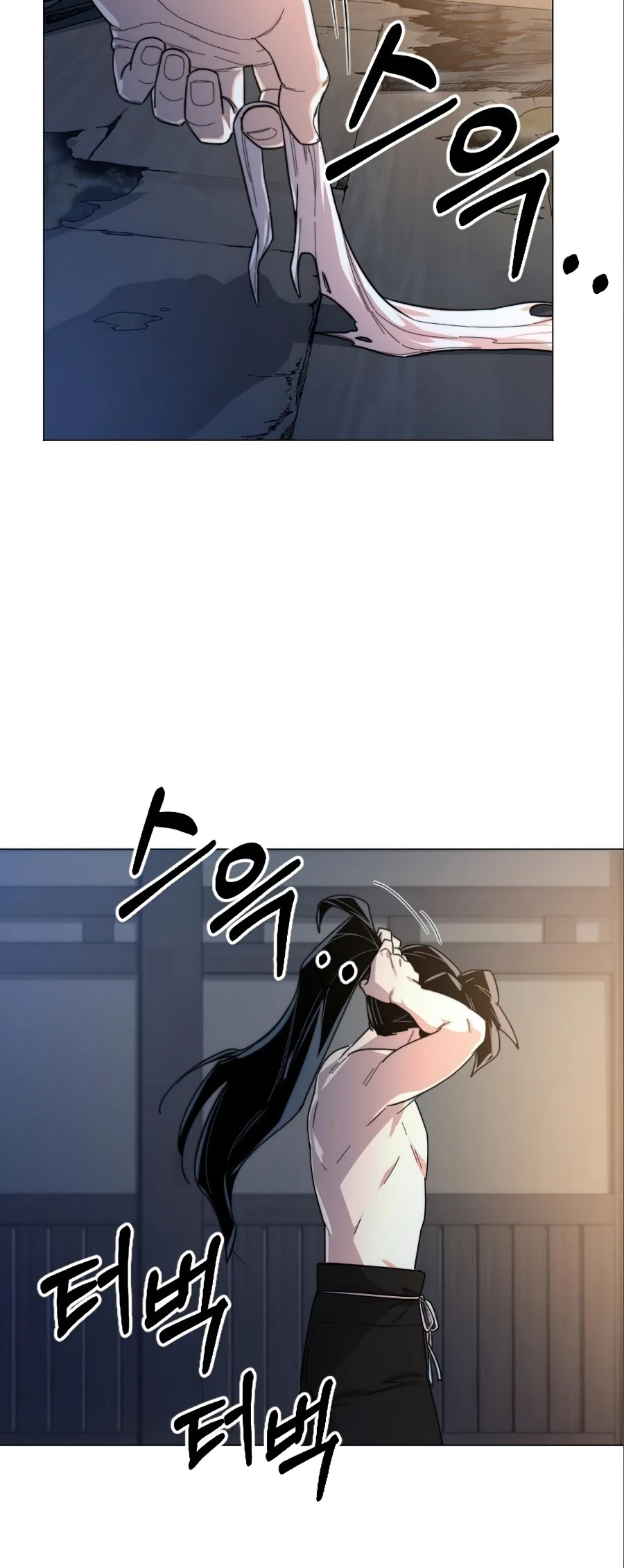 Return of the Mount Hua Sect Chapter 27, page 6 of 23
