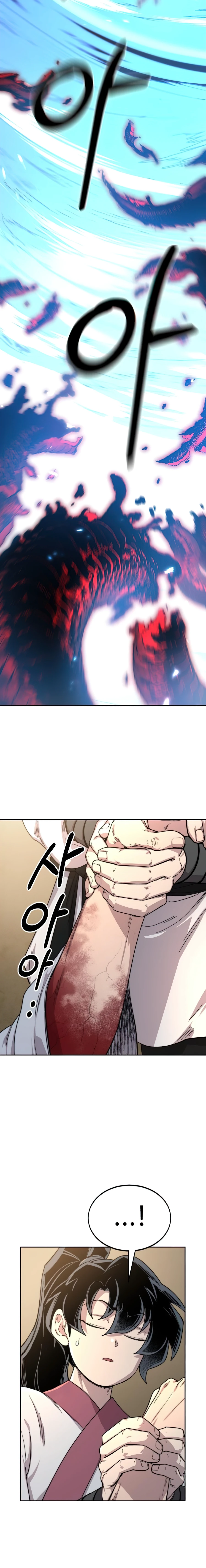 Return of the Mount Hua Sect Chapter 28, page 11 of 18
