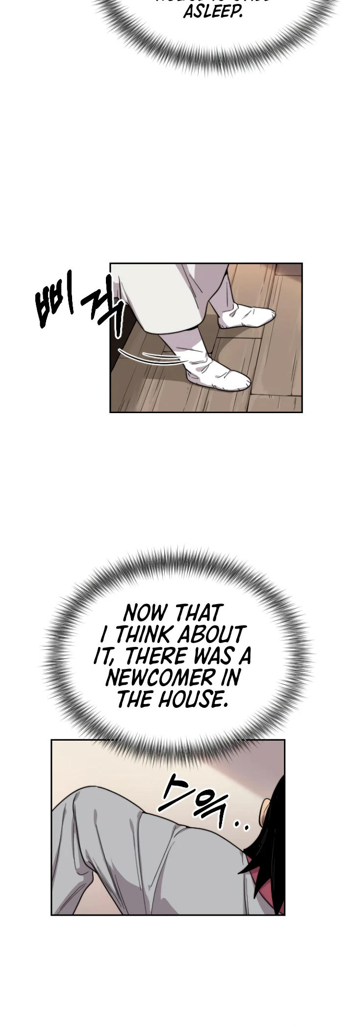 Return of the Mount Hua Sect Chapter 4, page 18 of 21