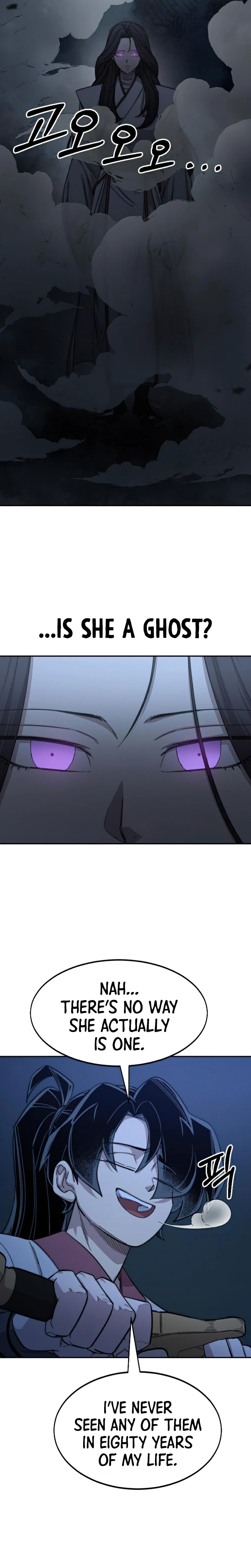 Return of the Mount Hua Sect Chapter 46, page 11 of 22