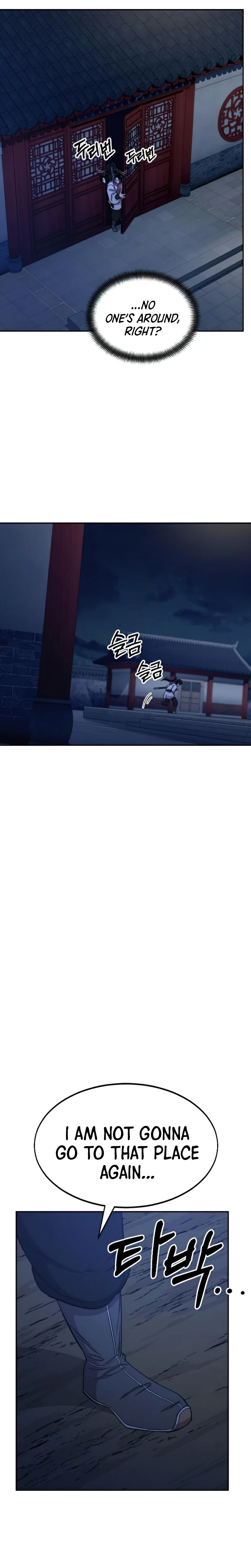 Return of the Mount Hua Sect Chapter 46, page 7 of 22