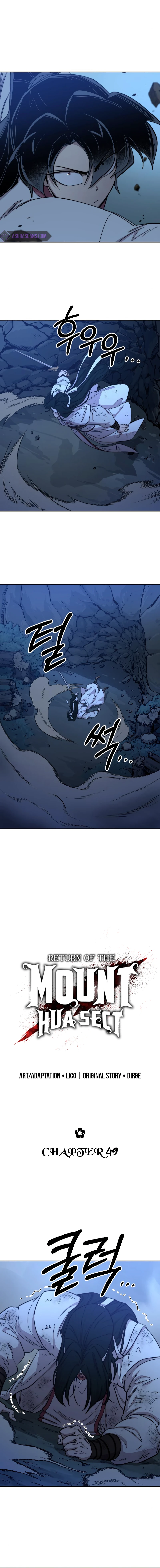 Return of the Mount Hua Sect Chapter 49, page 7 of 27