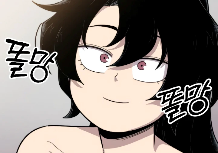 Return of the Mount Hua Sect Chapter 5, page 5 of 18