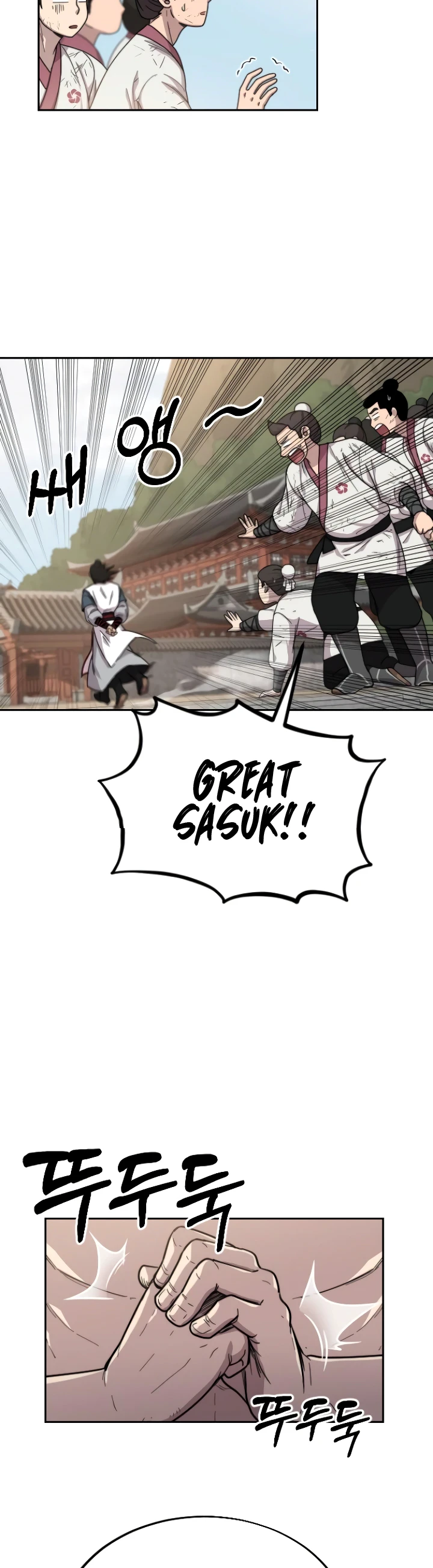 Return of the Mount Hua Sect Chapter 5, page 9 of 18