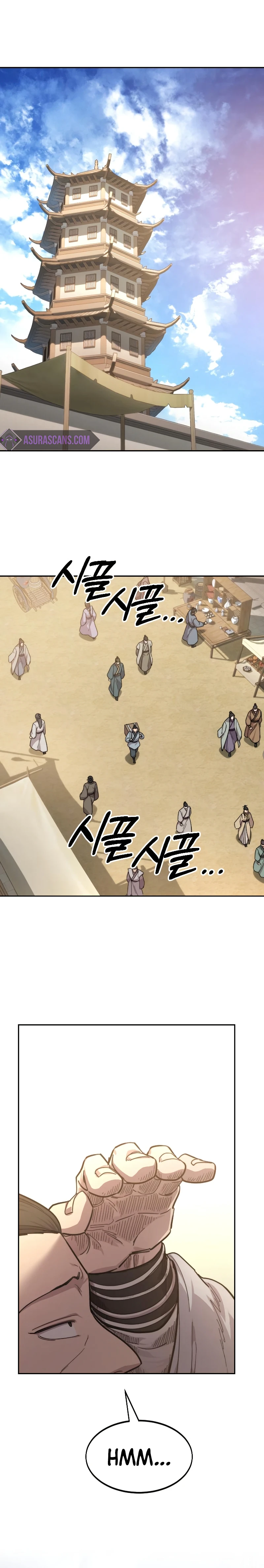 Return of the Mount Hua Sect Chapter 52, page 13 of 19