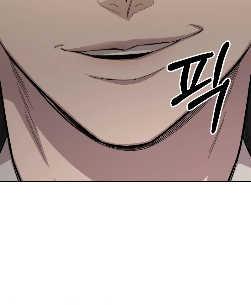 Return of the Mount Hua Sect Chapter 54, page 5 of 22