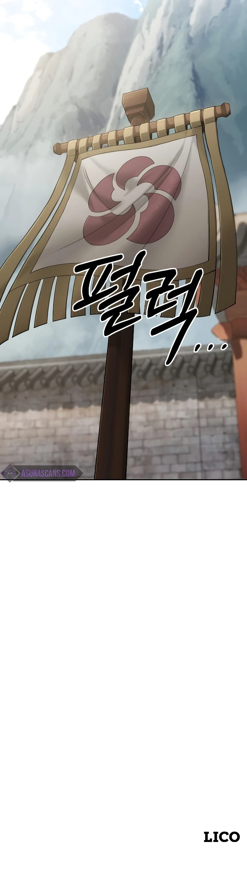 Return of the Mount Hua Sect Chapter 61, page 21 of 22