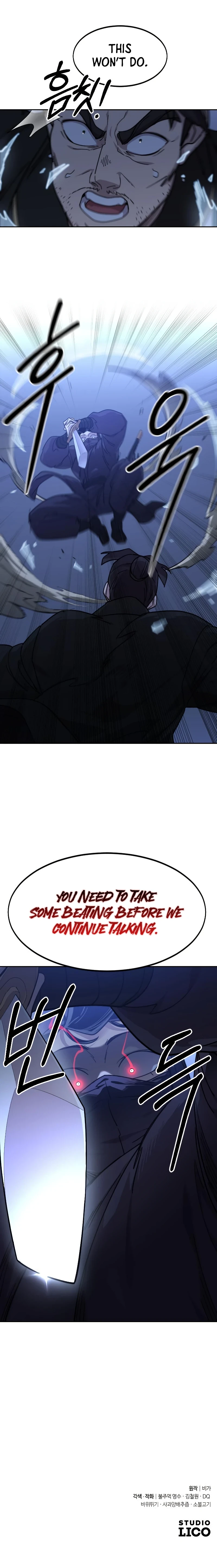 Return of the Mount Hua Sect Chapter 81, page 12 of 13