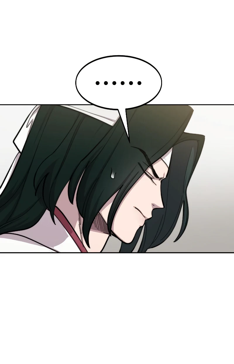Return of the Mount Hua Sect Chapter 86, page 7 of 19